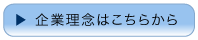 ƗO͂炩