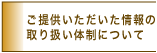 資本金