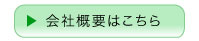 ЊTv͂炩